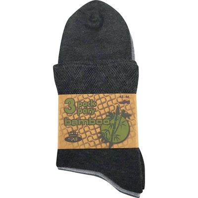 EKOM bamboo socks, 3 pairs, GREY MIX